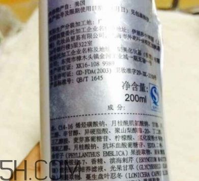 雅頓白手套是什么？雅頓白手套為什么停產(chǎn)？