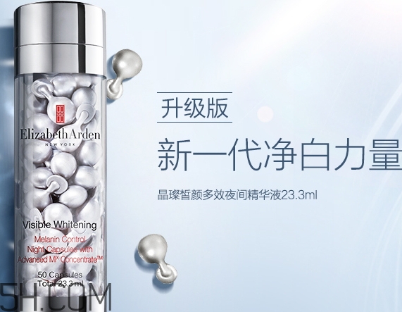 雅頓白手套是什么？雅頓白手套為什么停產(chǎn)？