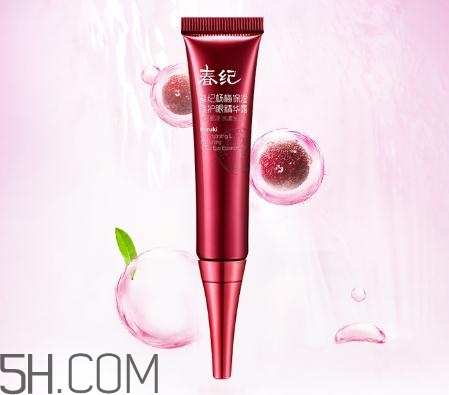 春紀(jì)眼霜多少錢？春紀(jì)眼霜專柜價(jià)格