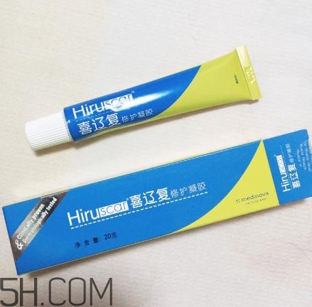 喜遼復(fù)多少錢一盒？喜遼復(fù)修護(hù)凝膠價格