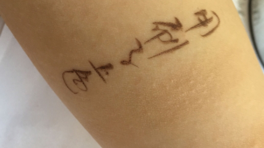 砍妹是什么牌子哪國的？canmake為什么被叫做砍妹？