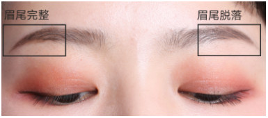 大創(chuàng)睫毛雨衣好用嗎 大創(chuàng)睫毛雨衣怎么樣 大創(chuàng)睫毛雨衣好用嗎 大創(chuàng)睫毛雨衣怎么樣