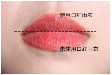 大創(chuàng)睫毛雨衣好用嗎 大創(chuàng)睫毛雨衣怎么樣 大創(chuàng)睫毛雨衣好用嗎 大創(chuàng)睫毛雨衣怎么樣