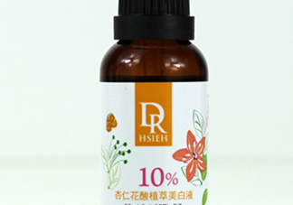 醫(yī)院刷酸多少錢(qián)？醫(yī)院刷酸一般價(jià)格