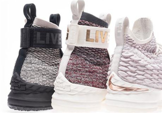 kith與nike lebron 15 three kings聯(lián)名系列有哪幾款？