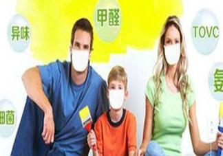 油漆味怎么去除？去除油漆味的方法有哪些？