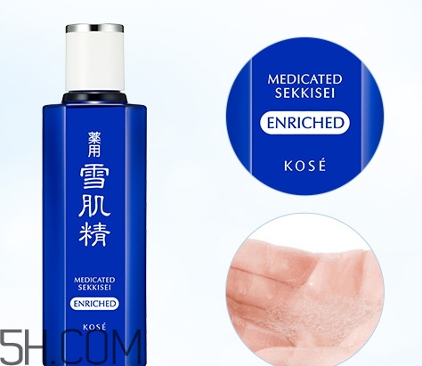 雪肌精雪水搭配什么用？雪肌精雪水搭配什么乳液