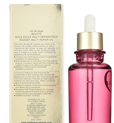 小粉瓶是什么？cpb小粉瓶好用嗎？