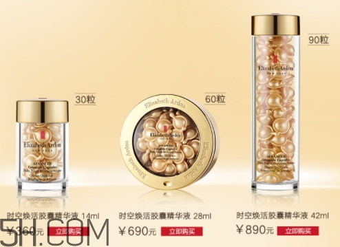 雅頓金膠是什么？雅頓金膠是哪個(gè)國家的？