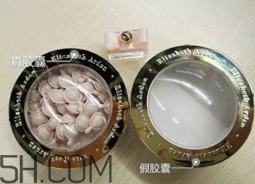 雅頓金膠真假鑒別 雅頓金膠真假對(duì)比 雅頓金膠真假鑒別 雅頓金膠真假對(duì)比