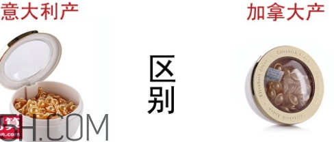 雅頓金膠真假鑒別 雅頓金膠真假對(duì)比 雅頓金膠真假鑒別 雅頓金膠真假對(duì)比