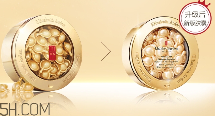 雅頓金膠真假鑒別 雅頓金膠真假對(duì)比 雅頓金膠真假鑒別 雅頓金膠真假對(duì)比