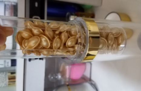 雅頓金膠怎么打開？雅頓金膠膠囊怎么扭開？