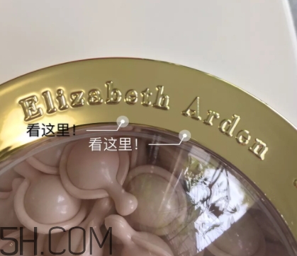 雅頓粉膠是什么？雅頓粉膠不同版本區(qū)別