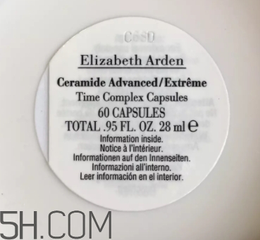 雅頓粉膠是什么？雅頓粉膠不同版本區(qū)別