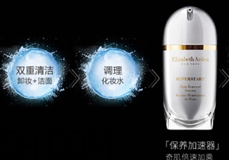 雅頓小銀蛋適合什么年齡？雅頓小銀蛋適合什么膚質(zhì)