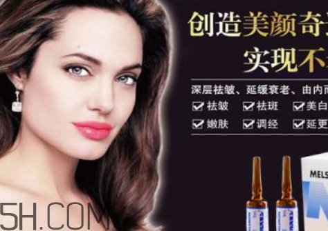 美思滿人胎素怎么打 美思滿人胎素多久打一次 美思滿人胎素怎么打 美思滿人胎素多久打一次