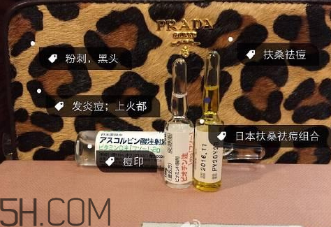 美思滿人胎素怎么打 美思滿人胎素多久打一次 美思滿人胎素怎么打 美思滿人胎素多久打一次