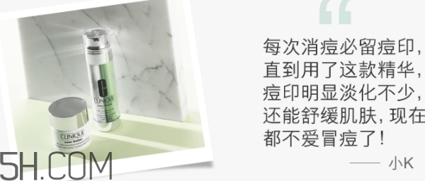 鵪鶉蛋是什么護(hù)膚品牌子？倩碧精華為什么叫鵪鶉蛋？