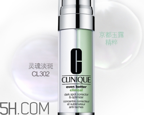 鵪鶉蛋是什么護(hù)膚品牌子？倩碧精華為什么叫鵪鶉蛋？