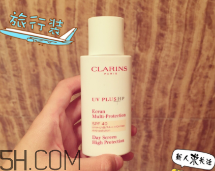 嬌韻詩隔離霜好不好用？嬌韻詩隔離霜油嗎？