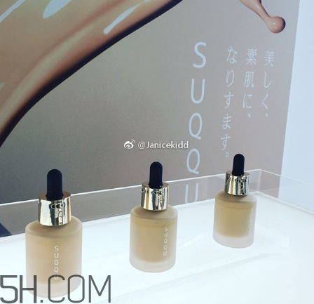 suqqu2018春季彩妝多少錢？suqqu化妝品產(chǎn)品介紹