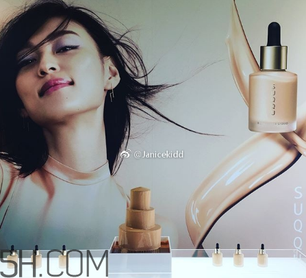 suqqu2018春季彩妝多少錢？suqqu化妝品產(chǎn)品介紹