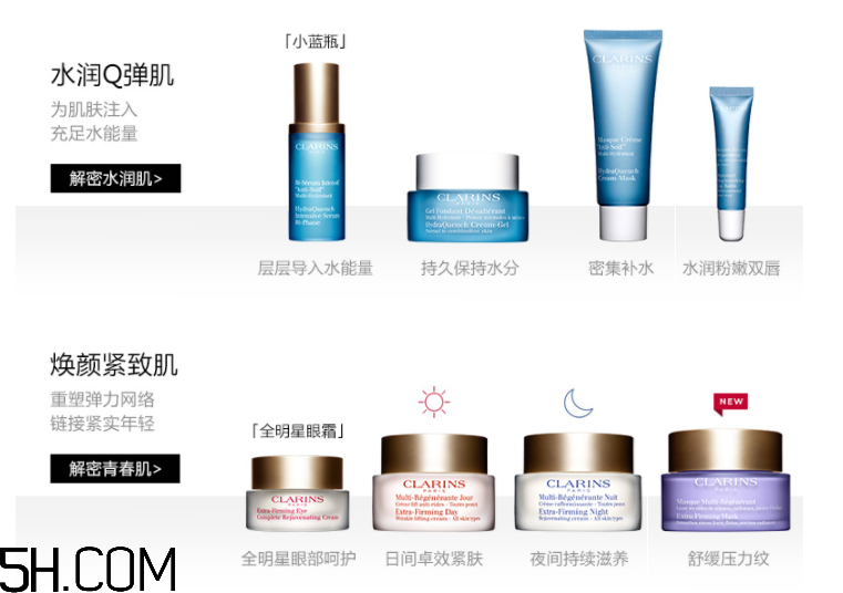 嬌韻詩(shī)蓮花面部護(hù)理油 嬌韻詩(shī)蓮花面部護(hù)理油