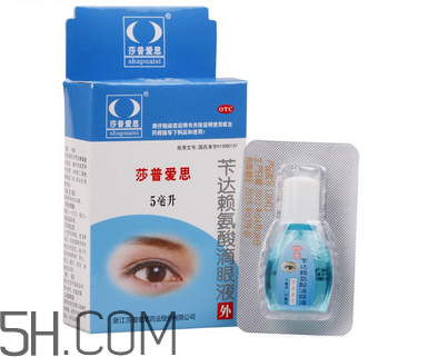 莎普愛思是假藥嗎？莎普愛思是哪個(gè)公司的？