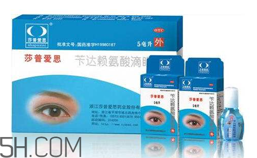 莎普愛思是誰代言的？莎普愛思會(huì)退市嗎？