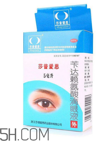 莎普愛思是誰代言的？莎普愛思會(huì)退市嗎？