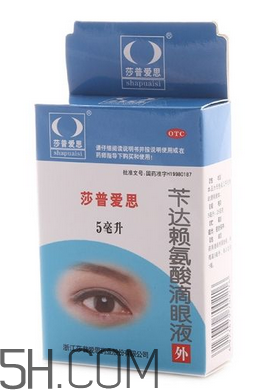 莎普愛思是誰代言的？莎普愛思會(huì)退市嗎？