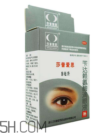 莎普愛思能治白內(nèi)障嗎？莎普愛思能預(yù)防白內(nèi)障嗎？