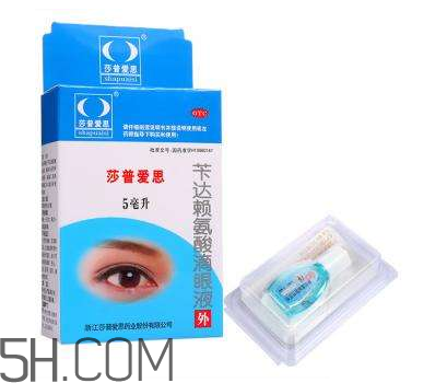 莎普愛思能治白內(nèi)障嗎？莎普愛思能預(yù)防白內(nèi)障嗎？