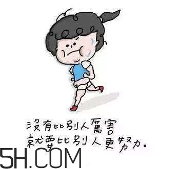 焦慮癥要吃藥嗎？焦慮癥不吃藥可以好嗎？