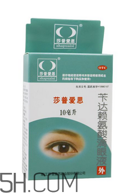 莎普愛思能長期用嗎？莎普愛思能隨便用嗎？