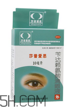 莎普愛(ài)思多少錢一瓶？莎普愛(ài)思要用幾瓶？