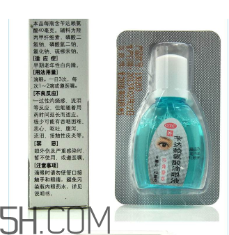 莎普愛(ài)思多少錢一瓶？莎普愛(ài)思要用幾瓶？