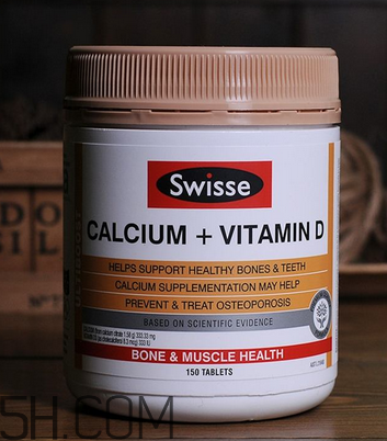 swisse鈣片孕婦能吃嗎？swisse鈣片一天吃幾粒？