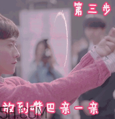 張一山式比心怎么做？張一山比心動(dòng)圖