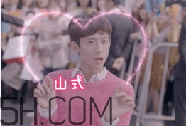 張一山式比心怎么做？張一山比心動(dòng)圖