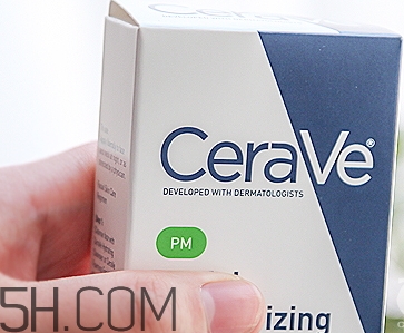 c乳是什么護(hù)膚品？c乳蓋子怎么打開？