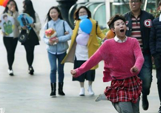 張一山式比心怎么做？張一山比心動圖