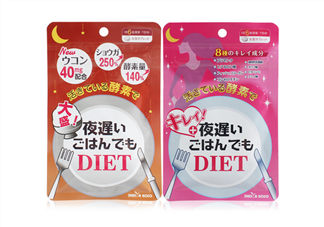 新谷酵素多少錢一盒？新谷酵素真假辨認