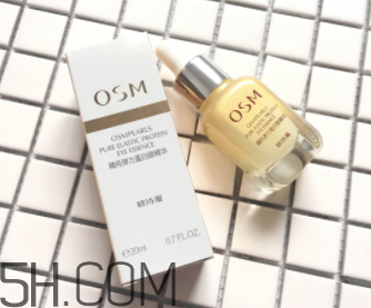 歐詩漫彈力眼霜適合什么年齡？歐詩漫彈力眼霜評測