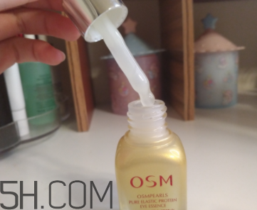 歐詩漫彈力眼霜適合什么年齡？歐詩漫彈力眼霜評測