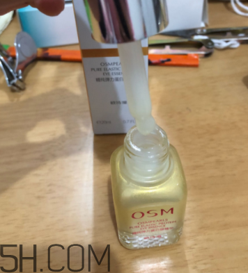 歐詩漫彈力眼霜適合什么年齡？歐詩漫彈力眼霜評測