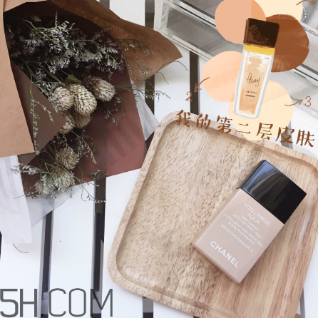 香奈兒光彩水潤(rùn)粉底液好用嗎？香奈兒粉底液使用感