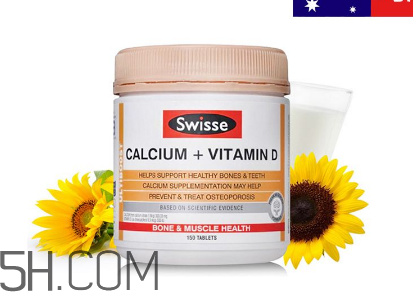 swisse鈣片可以泡水喝嗎？swisse鈣片用熱水泡嗎？
