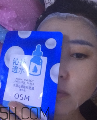 歐詩(shī)漫玻尿酸面膜含熒光劑嗎？歐詩(shī)漫玻尿酸面膜辣眼睛嗎